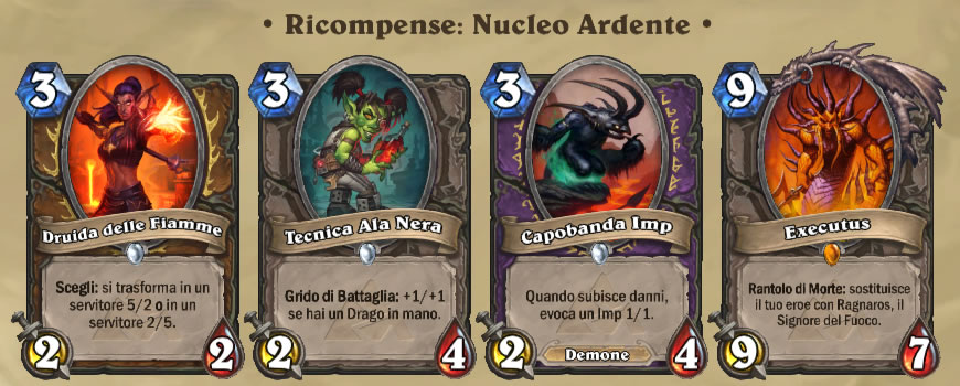 2 ala Nucleo Ardente