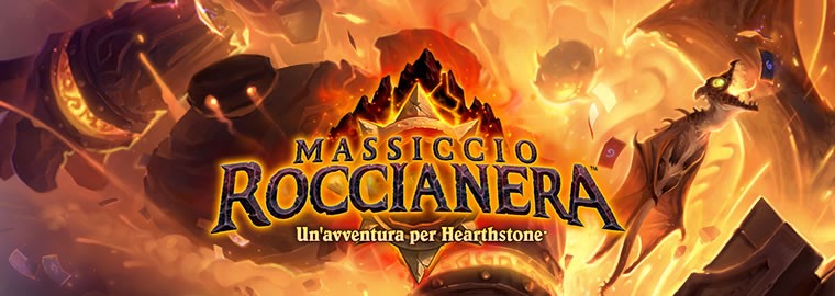 A breve Seconda Ala di Massiccio Roccianera